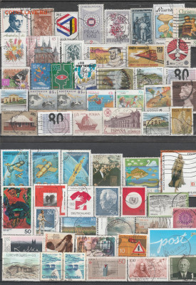 Марки Мира 41 до 22.01. в 22.00 - IMG_20230118_0041