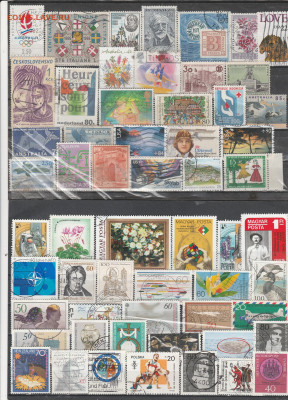 Марки Мира 42 до 22.01. в 22.00 - IMG_20230118_0042