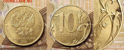 1,10р 2007,13,15,16,18 М ПОЛН.РАСКОЛЫ 8шт. 21.1.2023 22:00 - 231032328.0