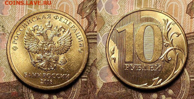 1,10р 2007,13,15,16,18 М ПОЛН.РАСКОЛЫ 8шт. 21.1.2023 22:00 - 264136924.0