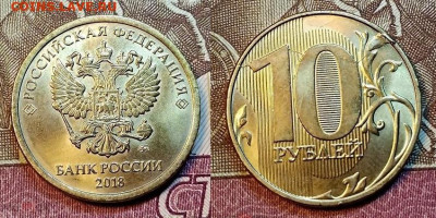 1,10р 2007,13,15,16,18 М ПОЛН.РАСКОЛЫ 8шт. 21.1.2023 22:00 - 264226061.1