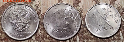 1,10р 2007,13,15,16,18 М ПОЛН.РАСКОЛЫ 8шт. 21.1.2023 22:00 - 264226370.0