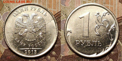 1,10р 2007,13,15,16,18 М ПОЛН.РАСКОЛЫ 8шт. 21.1.2023 22:00 - 264183265.0