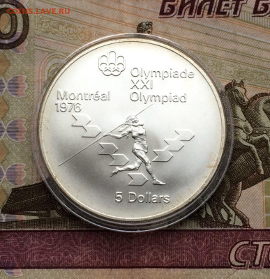 Канада 5 долларов1975 Олимпиада Монреаль1976.Копье. 22.01. - 23