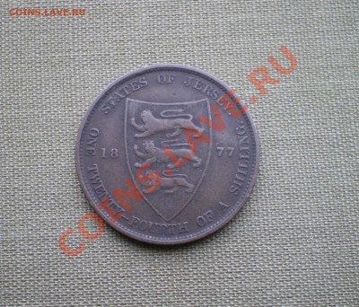 24 шиллинга 1877 Виктория - IMGP2069.JPG