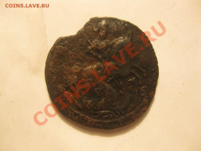ДЕНЬГА 1772 ЕМ_,_,_,_,ДО 11.12.11 - IMG_7643.JPG