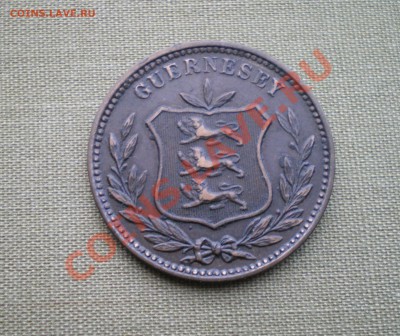 ГЕРНСИ 8 дублей 1889 - IMGP2064.JPG