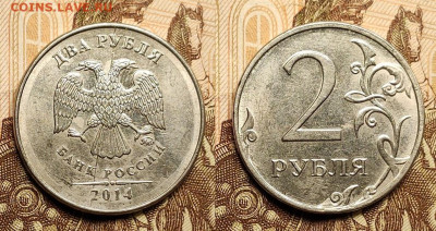 5к,1,2,10р 1997-2019  ВЫКУС,СМЕЩЕНИЕ,РАСКОЛЫ 8шт. 21.1.2023 - IMG20230119110725