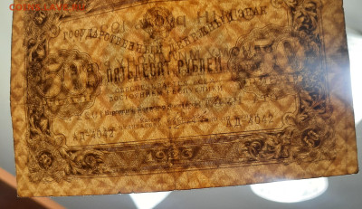 1923г.Подборка. - 20230119_175523