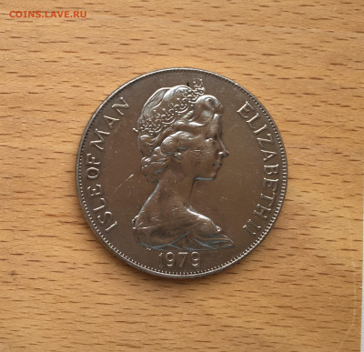 Крона Шайба Остров Мэн 1 крона 1979 Ост-индский корабль - IMG_4352.JPG