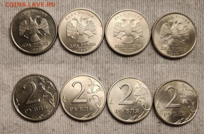 2 р 1997,1998 М,СП ШТ.БЛЕСК 32 шт. 21.1.2023 22:00 - IMG20230119121604