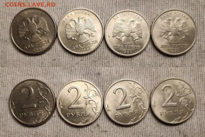 2 р 1997,1998 М,СП ШТ.БЛЕСК 32 шт. 21.1.2023 22:00 - IMG20230119121503