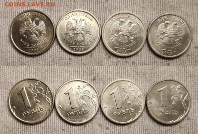 1р 2005,2006 М,СП ЯРК.ШТ.БЛЕСК 32шт. СЕГОДНЯ 21.1.2023 22:00 - IMG20230119121244