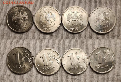 1р 2005,2006 М,СП ЯРК.ШТ.БЛЕСК 32шт. СЕГОДНЯ 21.1.2023 22:00 - IMG20230119121217