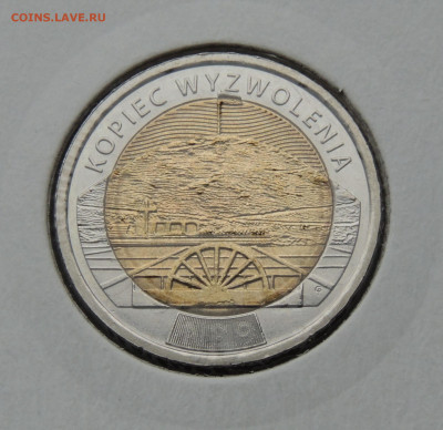 Польша 5 злотых 2019_Курган до 25.01 - Польша 2019.JPG