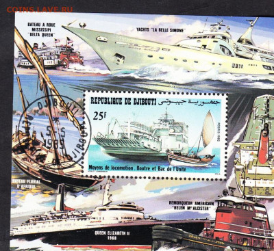 Джибути 1989 корабли блок до 25 01 - 114
