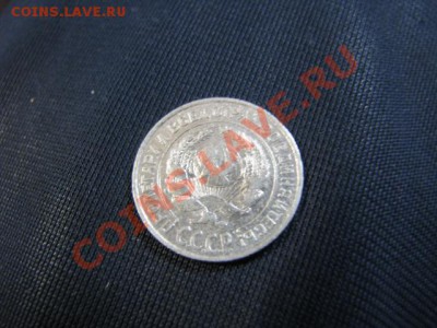 5копеек 1836г Масон до 9.12.11г - IMG_1334