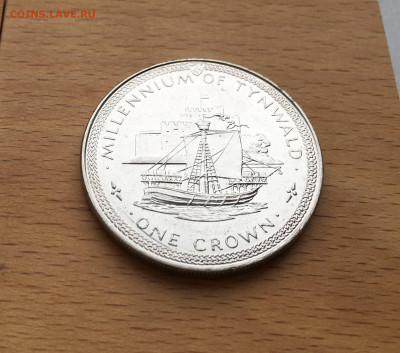 Крона Шайба Остров Мэн 1 крона 1979 Когг корабль - IMG_4361.JPG