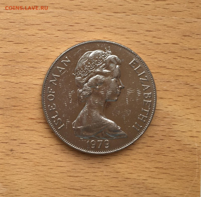 Крона Шайба Остров Мэн 1 крона 1979 Когг корабль - IMG_4364.JPG