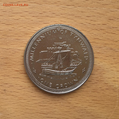 Крона Шайба Остров Мэн 1 крона 1979 Когг корабль - IMG_4358.JPG