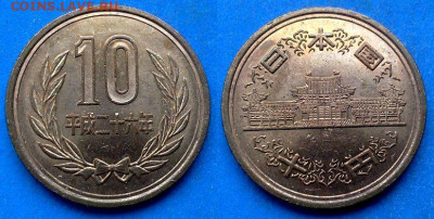 Япония - 10 йен 2014 года до 25.01 - Япония 10 йен, 2014