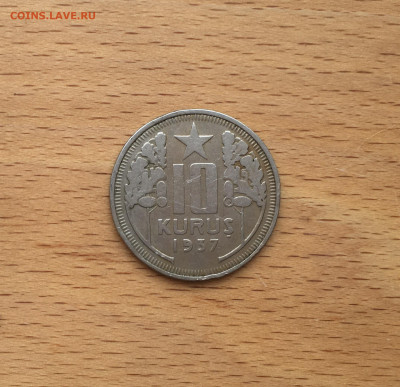 Турция 10 курушей, 1937 - IMG_4402.JPG