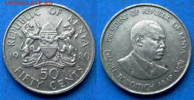 Кения - 50 центов 1980 года до 25.01 - Кения 50 центов, 1980