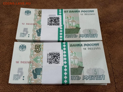 01-22:00 - чл-чм