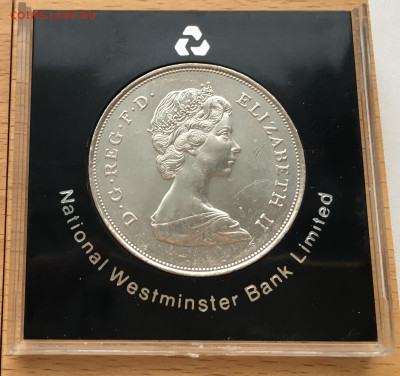 Крона Шайба Великобритания 25 пенсов 1980 80 лет Королеве - IMG_4483.JPG