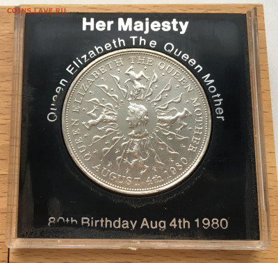Крона Шайба Великобритания 25 пенсов 1980 80 лет Королеве - IMG_4480.JPG