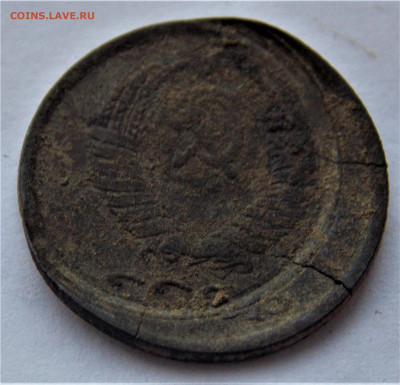 1 копейка 1984 год.Брак? - DSCN0290