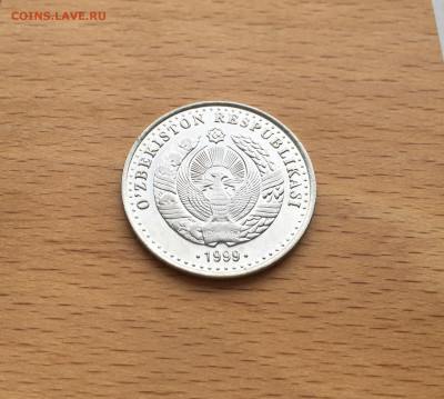 Узбекистан 25 сумов 1999 800 лет со дня рождения Жалолиддина - IMG_2858.JPG