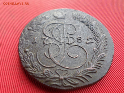 5 копеек 1782 г. КМ (вес 39,4 гр.) до 22.01.2023 г. в 22.00 - SAM_7106.JPG