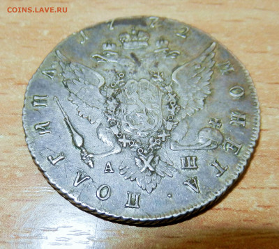 50 копеек 1772 - DSCN5340.JPG