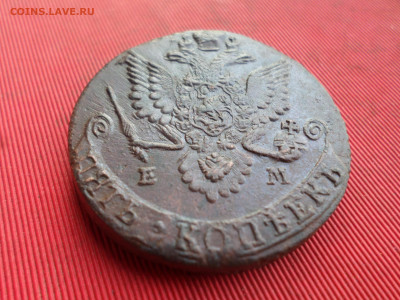 5 копеек 1783 г. ЕМ лот № 2 до 22.01.2023 г. в 22.00 - SAM_7135.JPG