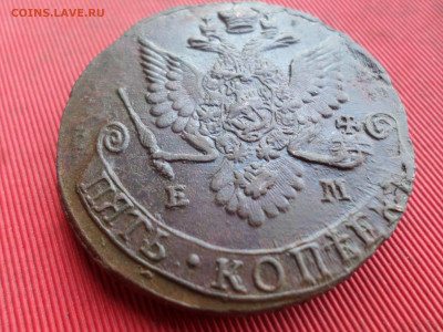5 копеек 1784 г. ЕМ лот № 1 до 22.01.2023 г. в 22.00 - SAM_7139.JPG