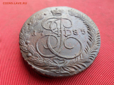 5 копеек 1785 г. ЕМ лот № 1 до 22.01.2023 г. в 22.00 - SAM_7145.JPG