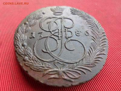 5 копеек 1786 г. ЕМ лот № 1 до 22.01.2023 г. в 22.00 - SAM_7153.JPG