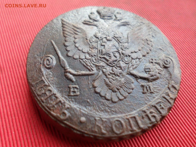 5 копеек 1786 г. ЕМ лот № 2 до 22.01.2023 г. в 22.00 - SAM_7159.JPG