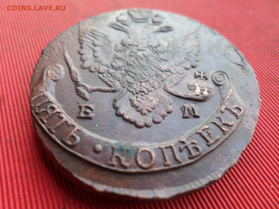 5 копеек 1787 г. ЕМ лот № 1 до 22.01.2023 г. в 22.00 - SAM_7163.JPG