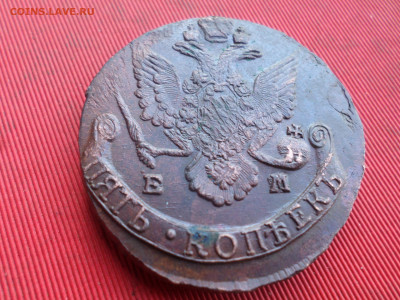 5 копеек 1787 г. ЕМ лот № 1 до 22.01.2023 г. в 22.00 - SAM_7162.JPG