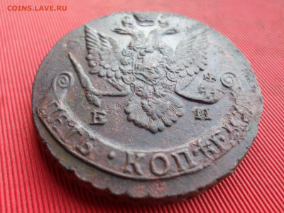 5 копеек 1787 г. ЕМ лот № 2 до 22.01.2023 г. в 22.00 - SAM_7167.JPG