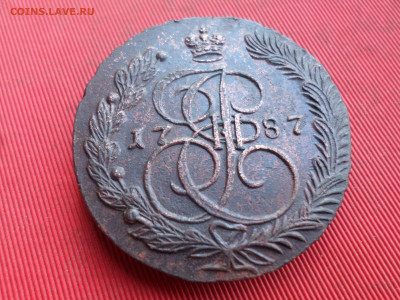 5 копеек 1787 г. ЕМ лот № 2 до 22.01.2023 г. в 22.00 - SAM_7164.JPG