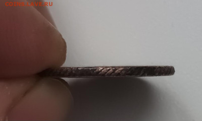 ДЕНЬГА 1805г КМ  до 24.01.23г. 22-00 МСК - 20230119_124417