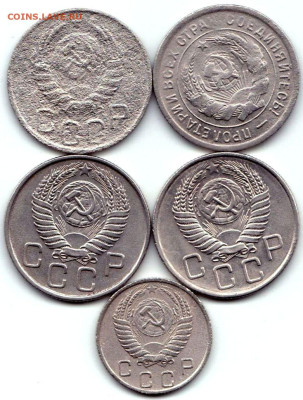 20к 1932-42-55-56гг + 10к 1956г до 25.01.23. 22-00 Мск - 20к 1932-42-55-56гг + 10к 1956г (2)