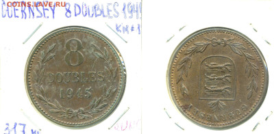 Гернси 8 дублей, 1945, с рубля, до 23.01 - 8d1945