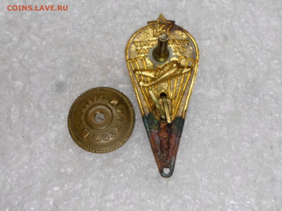 Парашютист-Отличник 30 прыжков з-д"Победа" до 21.01 - SAM_3680.JPG