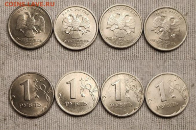 1 р 1997,1998 М,СП ЯРК.ШТ.БЛЕСК 32 шт. 21.1.2023 22:00 - IMG20230120105242