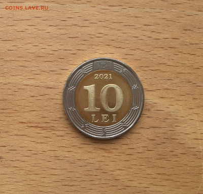 биметалл Молдавия 10 леев 2021 30 лет Национальному банку - IMG_4463.JPG