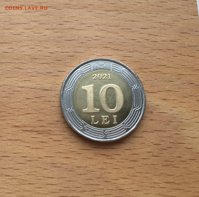 биметалл Молдавия 10 леев 2021 30 лет Национальному банку - IMG_4464.JPG